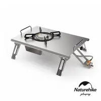 在飛比找蝦皮購物優惠-Naturehike 雪原桌面式折疊單口爐 一單位單口爐 i