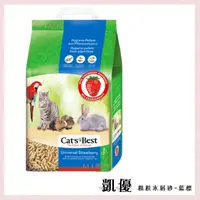 在飛比找蝦皮購物優惠-<MJ寵物> Cats Best 德國凱優 藍標粗粒木屑砂1