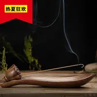 在飛比找ETMall東森購物網優惠-倒流小香爐蓮花線香插香器觀賞佛具陶瓷焚檀香藏香爐香道家用薰香