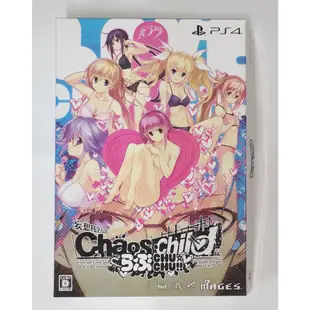 PS4 二手 日文版 限定版 混沌之子 熱戀親親！無中文 CHAOS;CHILD らぶchu☆chu！！純日版 渾沌之子