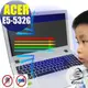 【Ezstick抗藍光】ACER Aspire E15 E5-532G 系列 防藍光護眼螢幕貼 靜電吸附