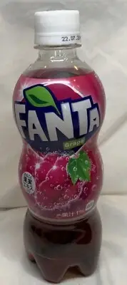 Exotic Fanta Grape Soft Drink