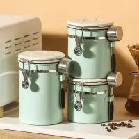 在飛比找蝦皮商城精選優惠-咖啡豆儲存罐 咖啡豆收納盒 儲存罐 咖啡豆防潮 咖啡密封罐 
