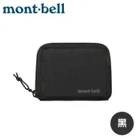 在飛比找蝦皮商城優惠-【Mont-Bell 日本 ZIPPERED WALLET 