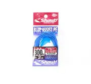 Shout 426-AP Blue Assist P.E Line Assist Rope Inner Core 2m 300LB (4695)