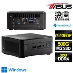 【ASUS 華碩】NUC I7十二核 WIN11P {甜到悲傷} 迷你電腦(I7-1360P/32G/500G M.2)