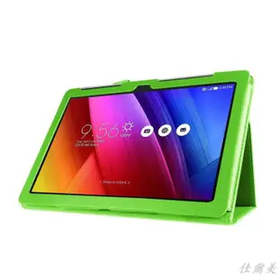 【現貨台灣免運】適用 Asus ZenPad 10  Z300C Z300M Z300CL Z300保護套 休眠  支架