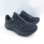 NB W880GA14 女慢跑鞋 FRESH FOAM X 880V14 GTX 防潑水 D寬楦 數字潮鞋 流行穿搭