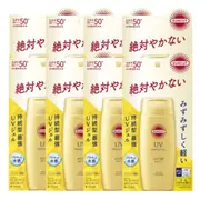 Kose - Suncut UV Perfect Gel Super Water Proof SPF50+ PA++++ - 80g (8ea) Set