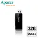 Apacer宇瞻 AH350 高速碟USB3.1-酷黑跑車版 32GB (3.2折)