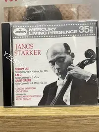 在飛比找Yahoo!奇摩拍賣優惠-JANOS STARKER 大提琴協奏曲，美版銀圈，成色看圖