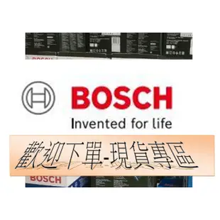 免運---75D23L/55D23L同尺寸大小/全新Bosch 博世汽車電瓶 免加水 超級動力汽車電池