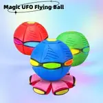MAGIC UFO 變形圓盤球扁球飛球投擲圓盤球帶 LED 燈戶外兒童運動球