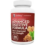 美國原裝DR. BERG 柏格醫生 ADVANCED DIGESTIVE FORMULA 高級消化酶 90顆 委任代購