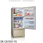 SAMPO 聲寶 聲寶【SR-C61DV-Y5】605公升三門變頻炫麥金冰箱