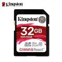 在飛比找蝦皮商城優惠-Kingston金士頓 32GB Canvas React 