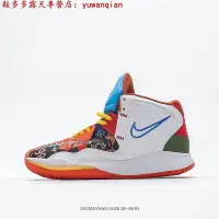 在飛比找Yahoo!奇摩拍賣優惠-[鞋多多]耐吉 Nike Kyrie 8 Infinity 