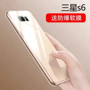 適用于大曲屏5.7寸三星g9280手機殼透明s6ege+曲面s6edge+plus硅膠軟殼SM超薄galaxy全包邊smg9280防摔s69280