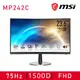 【微星】PRO MP242C 曲面美型螢幕 (24型/FHD/HDMI/喇叭/VA)