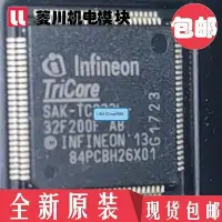 在飛比找Yahoo!奇摩拍賣優惠-極致優品 全新模塊APT2X101DQ120J DSEI2X