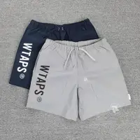 在飛比找ETMall東森購物網優惠-WTAPS LOGO飄渺現貨尼龍短褲