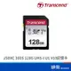 Transcend 創見 SDXC 300S 128G UHS-I U1 V10 記憶卡 銀 SD卡 公司貨