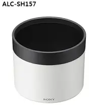 在飛比找樂天市場購物網優惠-【新博攝影】SEL200600G原廠遮光罩(Sony FE 