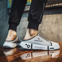 在飛比找momo購物網優惠-【89 zone】歐美街頭舒適 男鞋 小白鞋 大尺碼 鞋 帆