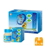 在飛比找ihergo愛合購優惠-免運!【台糖】原味蜆精 62ml*6瓶/盒 (8盒48瓶,每