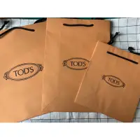在飛比找蝦皮購物優惠-Tod’s 全新 專櫃 原廠 禮袋 紙袋 豆豆鞋 包 dou
