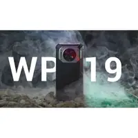 在飛比找蝦皮購物優惠-歐奇OUKITEL WP19 6.78寸 黑色 8+256G