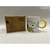 在飛比找蝦皮購物優惠-【SNOOPY 馬克杯】【矽統 股東會紀念品】