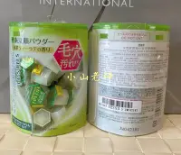 在飛比找Yahoo!奇摩拍賣優惠-【小山老師】KANEBO佳麗寶~全新專櫃品 suisai淨透