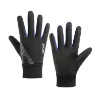 在飛比找momo購物網優惠-【KT BIKER】兒童保暖手套(保暖手套 兒童手套 防風 