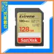 SanDisk Extreme SDXC 128GB/128G Class10 180MB/s 記憶卡(公司貨)【APP下單4%點數回饋】
