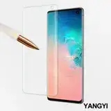 在飛比找遠傳friDay購物優惠-YANG YI 揚邑 Samsung Galaxy S10 