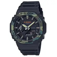 在飛比找蝦皮商城優惠-CASIO卡西歐G-SHOCK GA-2100SU-1A新街