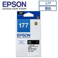 在飛比找蝦皮購物優惠-EPSON 177 原廠墨水匣適用機型 XP-30 / XP