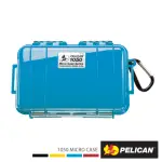 【PELICAN】1050 MICRO CASE 微型防水氣密箱 藍(公司貨)