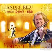 在飛比找博客來優惠-Andre Rieu & The Johann Straus