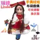 【A-ONE 匯旺】琳達 Linda 手偶娃娃 布袋戲偶 送梳子可梳頭 換裝洋娃娃家家酒衣服配件芭比娃娃王子布偶玩偶玩具