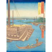 Nagato Province Utagawa Hiroshige Japanese Woodblock Wall Art Print 18X24 In