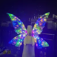 在飛比找蝦皮購物優惠-💮花仙子電動發光精靈翅膀仙女小公主生日禮物酒吧拍攝道具裝飾