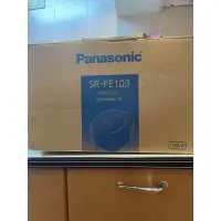 在飛比找蝦皮購物優惠-全新【Panasonic 國際牌】六人份備長炭釜炊飯器 IH