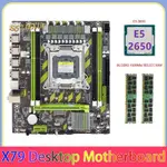 X79 主板 +E5 2650 CPU+2X8GB DDR3 1600MHZ REG ECC RAM 內存組 LGA 2