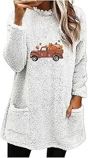 [MOLayys] Subscribe and Save Subscriptions on My Account,Hoodie Pocket Women Women Casual Double Fuzzy Sweatshirt Faux Car Graphic Fleece Zip Pullover Sweaters Zip (a-White, M), A-white, Medium