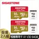 【GIGASTONE 立達】microSDXC UHS-Ⅰ U3 A1V30 64GB相機攝影記憶卡-2入組(支援行車紀錄器/監視器)