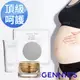 【Gennies 奇妮】頂級呵護特惠組(肚膜/撫紋霜/滋潤彈力霜)孕期撫紋 妊娠霜 妊娠油 無痕美體 妊辰油 保濕 現貨