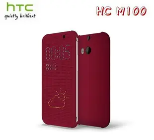 【原廠盒裝公司貨】HTC HC M100 One M8 M8x Dot View 原廠炫彩顯示保護套、智能保護套