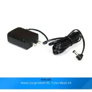 Alesis Power Supply Adapter for Surge Mesh, Turbo Mesh Kits PSU Cable Cord